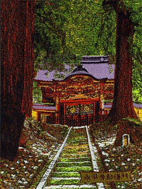 永平寺勅使門A